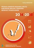 Gross Regional Domestic Product of Maluku Tenggara Regency by Expenditure 2014-2018